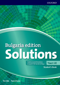 Solutions Bulgaria edition, A1 - Student's book (A1 ИНТЕНЗИВНО изучаване 8. клас)
